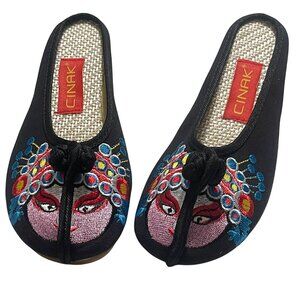 Backless Artistic Stitching Embroidered Owl Ethnic Slip-on Boho Flat Slippers